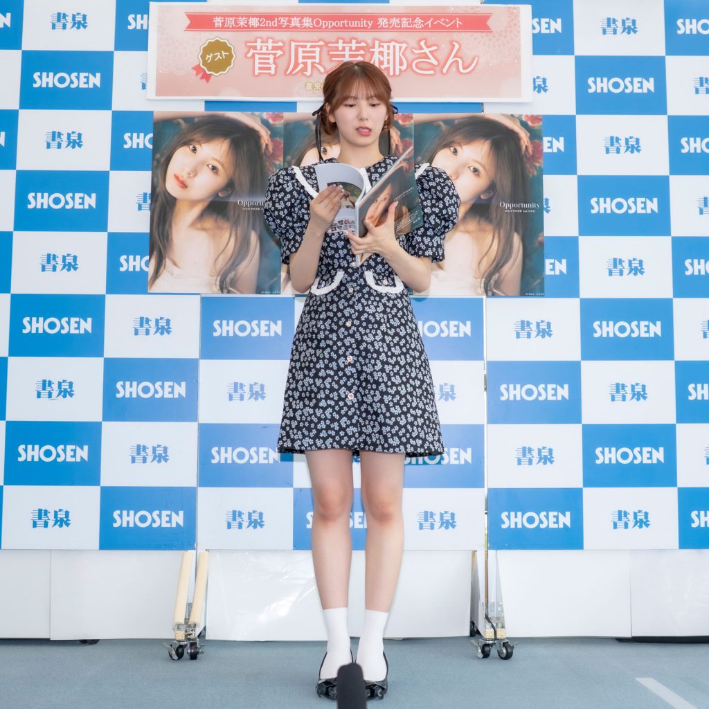 SKE48菅原茉椰2nd写真集『Opportunity(オポチュニティ)』発売記念取材会より