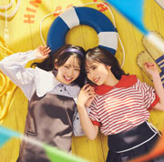 【Amazon.co.jp限定】お願いバッハ! (TYPE-B) - 日向坂46 (メガジャケ付)