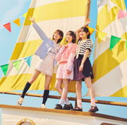 【Amazon.co.jp限定】お願いバッハ! (TYPE-C) - 日向坂46 (メガジャケ付)