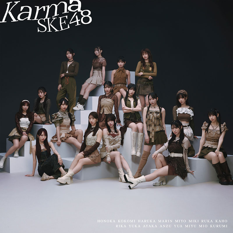 SKE48 35thシングル「Karma」【劇場盤】