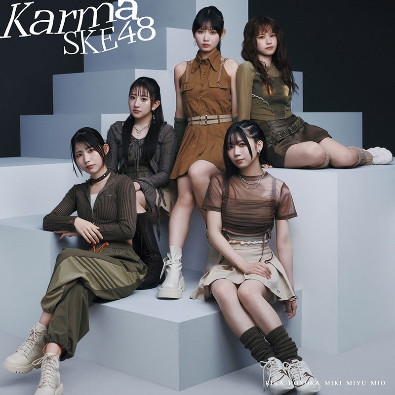 SKE48 35thシングル「Karma」【Type-C】通常盤