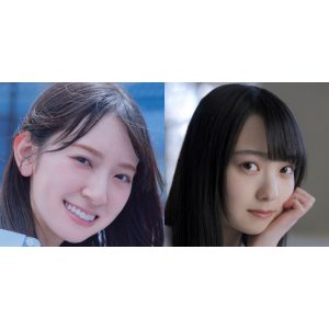 日向坂46金村美玖&佐藤優羽、清水理央のホームビデオで感涙「愛されてるなぁ…」