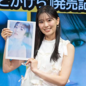 “超ときめき♡宣伝部”坂井仁香、2nd写真集発売「お尻を鍛えまして結構いい感じに鍛え上げられた」