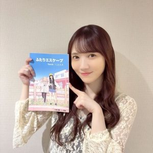 乃木坂46田村真佑、ドラマ『ふたりエスケープ』にラジオ番組のDJ役で出演決定