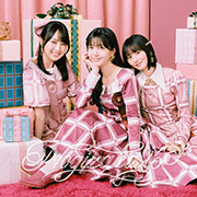 【Amazon.co.jp限定】『ビリヤニ』(Type-B) - 乃木坂46 (メガジャケ付)