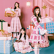 【Amazon.co.jp限定】『ビリヤニ』(Type-C) - 乃木坂46 (メガジャケ付)