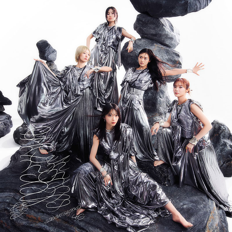 櫻坂46 13thシングル『Unhappy birthday構文』初回仕様限定盤 TYPE-Cジャケット