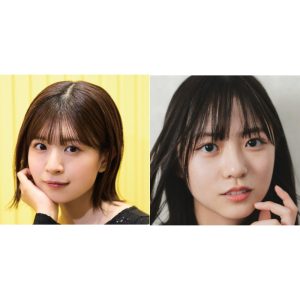 正源司さん家は愉快だな♪ 謎の言葉「エル・モミーゴ」「エナ・イ・モミーゴ」を操る父に、オードリー春日で慣れた松田好花も「ただもんじゃないね」