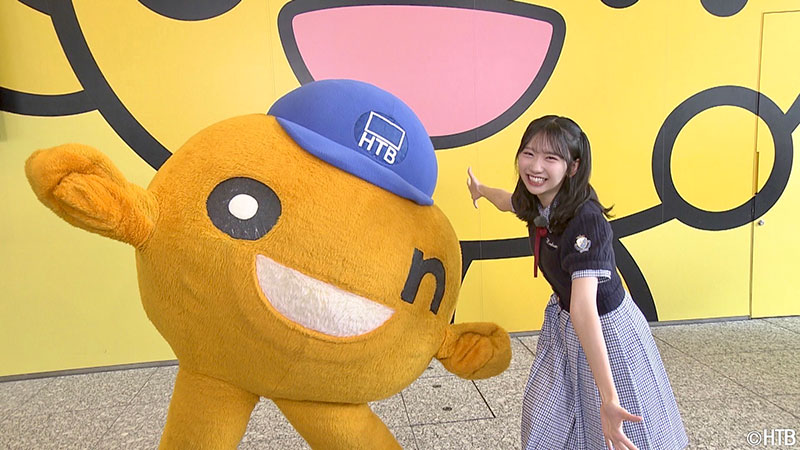 『日向坂46 藤嶌果歩のほっかいど~なっつ!』より