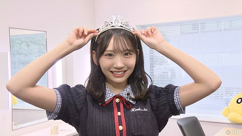 『日向坂46 藤嶌果歩のほっかいど~なっつ!』より