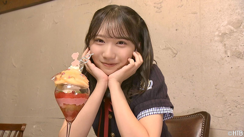 『日向坂46 藤嶌果歩のほっかいど~なっつ!』より