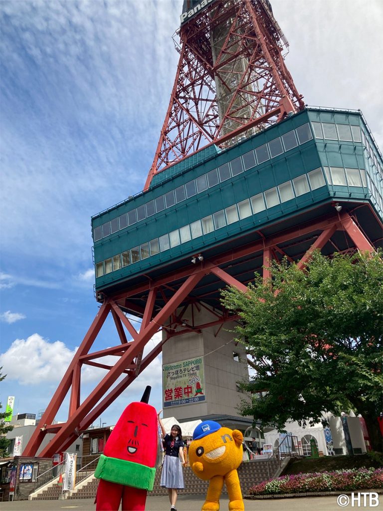 『日向坂46 藤嶌果歩のほっかいど~なっつ!』より