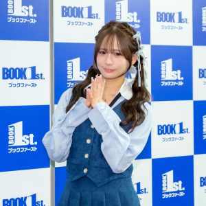 NMB48和田海佑「見たい! 見たい!」というメンバーのリクエストに『私のいないところで見て!』