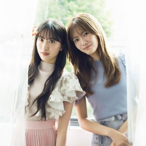 櫻坂46田村保乃&村井優、“姉妹”をテーマにしたペアグラビア