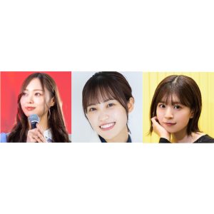「新参者」シリーズ千秋楽直前、3坂道首脳会談が開催! 梅澤美波・松田里奈・松田好花が語る、今絶対に見逃せないメンバーたちの魅力