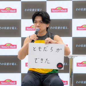 マヂラブ野田「筋トレ=青春(アオハル)」“人脈づくり”の効果も⁉「筋トレでつながる輪は存在します」