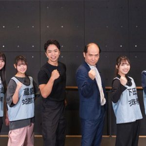 日向坂46五期生楽曲『ジャーマンアイリス』、人気ボイトレYouTuberの指導でレベルアップ