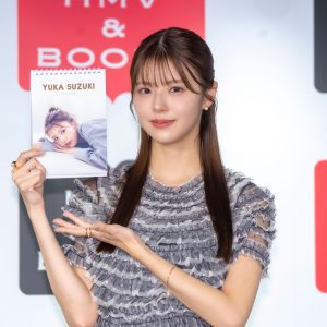 鈴木ゆうか 2026年カレンダー発売!お気に入りは“もこもこおそろい”ショット