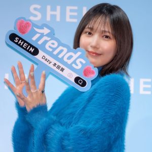 本田翼「楽しくハッピーな世界観」新CM撮影エピソードを明かす