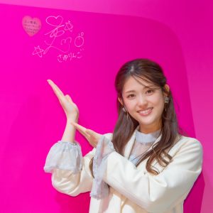 松村沙友理、20代はすごく悩むことも…悩みの解消法は「寝て忘れる」