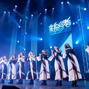 日向坂46「新参者 二〇二五 LIVE at THEATER MILANO-Za」大野愛実「好きという感情だけでどこまで進めるのか、私たちが証明してみせます」