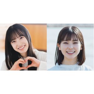 櫻坂46村井優&遠藤理子、過酷なヒット祈願を回顧「1人じゃ絶対に登り切れない」
