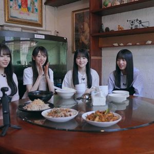 乃木坂46 6期生・鈴木佑捺、食リポに挑むも矢田萌華からツッコミ