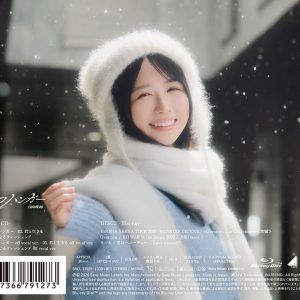 日向坂46上村ひなの“ひなた坂46”カップリング曲「君と生きる」のセンターに決定