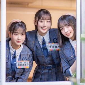 日向坂46五期生全員集合!『新参者 二〇二五』を終えて感じた成長