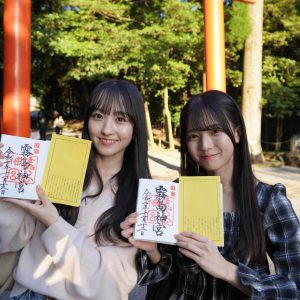 乃木坂46一ノ瀬美空、“初めての後輩”瀬戸口心月に「楽しめてる?」多忙な日々を気遣う