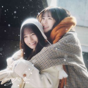 グループを引っ張り続けるエース・小坂菜緒が“新生 日向坂46”への思いを告白