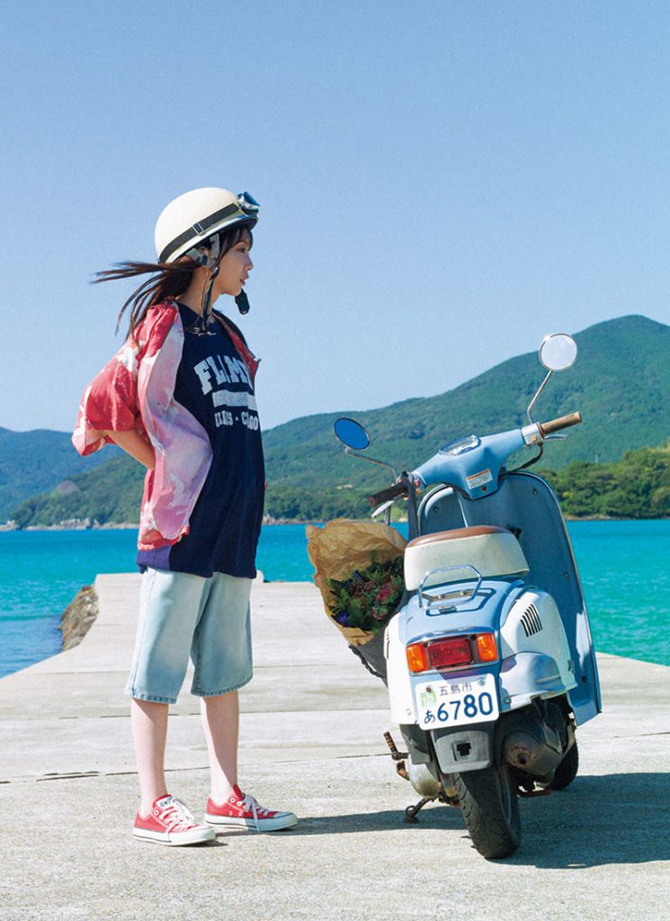 『週刊少年マガジン7号』(講談社)に登場している与田祐希