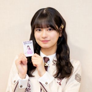 【1st Anniversary Concert開催記念】Rain Tree永瀬真梨さんのサイン入りチェキを1名様に