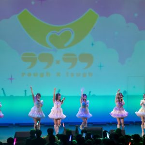 「楽しもうねぇ〜」で挑んだ2人が頂点へ 『アイドル天下一大喜利武道会』初の“カップルバトル”を制す