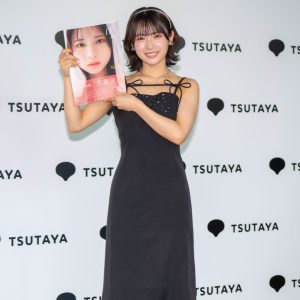 NMB48芳賀礼、“夢だった”1st写真集発売「世の中の全員に手に取ってもらいたい作品」初水着・初ランジェリーにも挑戦