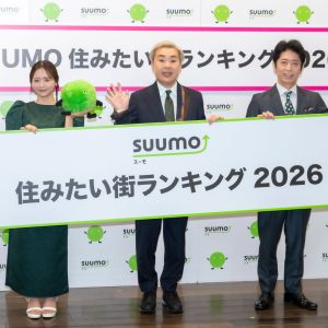 森香澄、結婚への憧れも?フット後藤の家族エピソードにほっこり