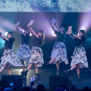 AsIs2周年ライブの裏側にあった“ありのまま”の3日間 涙と笑顔の強化合宿を公開