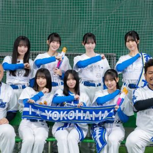 日向坂46『ひな誕祭』へ向けて全力投球!五期生がベイスターズを学ぶ“野球回”が名場面だらけ