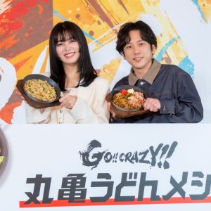 二宮和也は『感動』、池田エライザは『おひるねzzz』“理性より本能が勝つ瞬間”を明かす