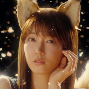 吉岡里帆の“どんぎつね”が約4年ぶりに復活! 久しぶりの耳に「自分の一部っていう感覚」「おかえりって感じ」