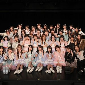 SKE48『サンダルだぜ』全曲披露生配信実施!センター大村杏「てんこ盛りなシングルになっています」
