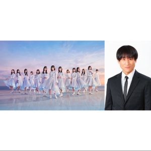 「それぞれの日向坂46」特集インタビュー|なだぎ武が語る三期生・森本&山口の魅力「アドリブを乗り越え、立ち向かう姿に神々しさすら感じた」