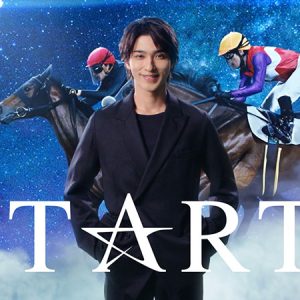 横浜流星、“新たな輝き”を発信!TCKイメージキャラクターに就任