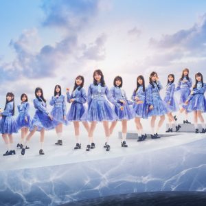 日向坂46 17thシングル『Kind of love』新ビジュアル解禁