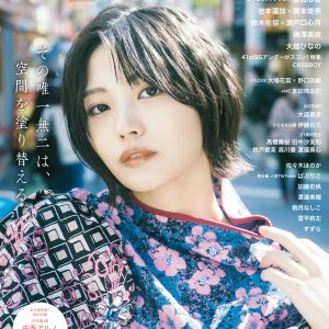 乃木坂46中西アルノ“振れ幅”あるグラビアショット