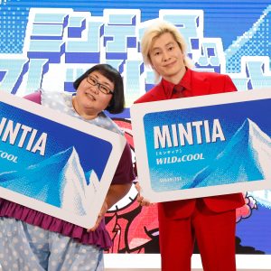 カズレーザーの“検索忘れ”、安藤なつの“湿気ヘア” 等身大の悩みに会場ほっこり