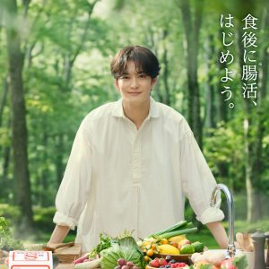 岡田将生、一人暮らしで“母の偉大さ”を痛感 新CM撮影でよみがえった記憶