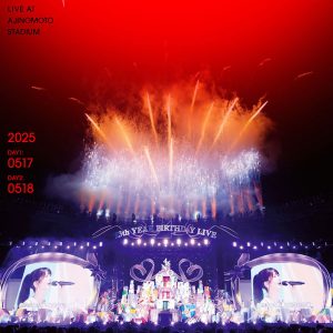 乃木坂46 LIVE Blu-ray&DVD 『13th YEAR BIRTHDAY LIVE』ジャケットアートワーク解禁