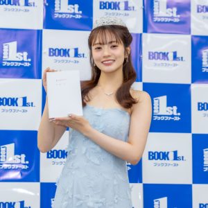 宮田愛萌、写真集プロジェクト2年目へ 積み重ねた作品たちに込めた思い