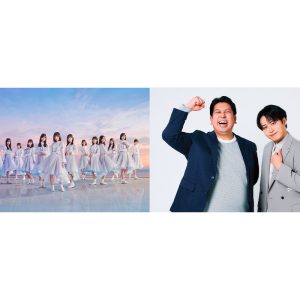 「それぞれの日向坂46」特集インタビュー|“おひさま”芸人レインボーが、「ひな誕祭」で熱狂に足を踏み入れ、『ひなあい』で沼にハマり、そして『見たことない魔物』で号泣するまで